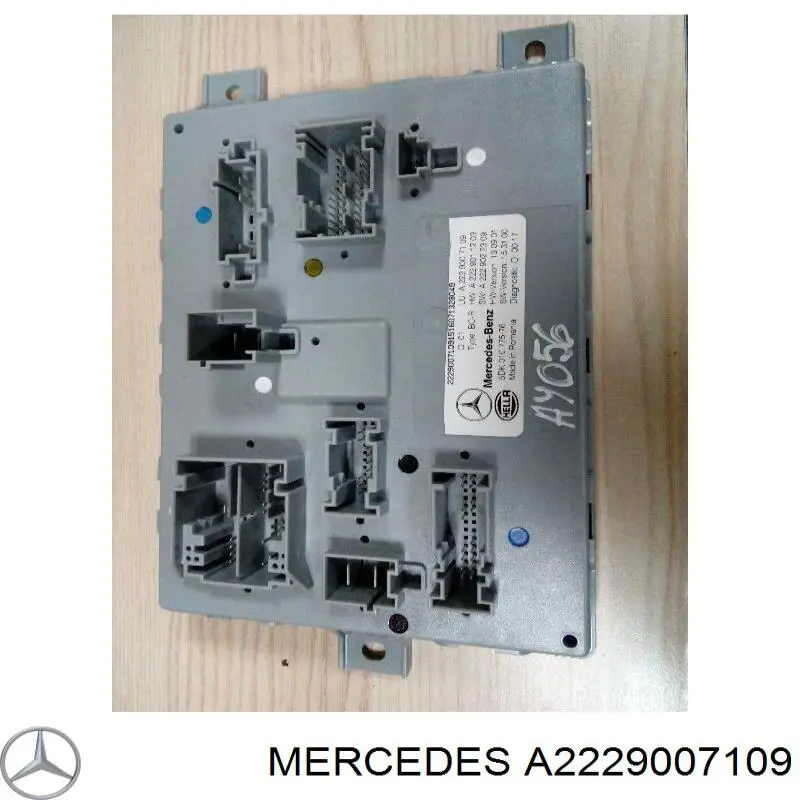 Купити A2229007109 Mercedes 