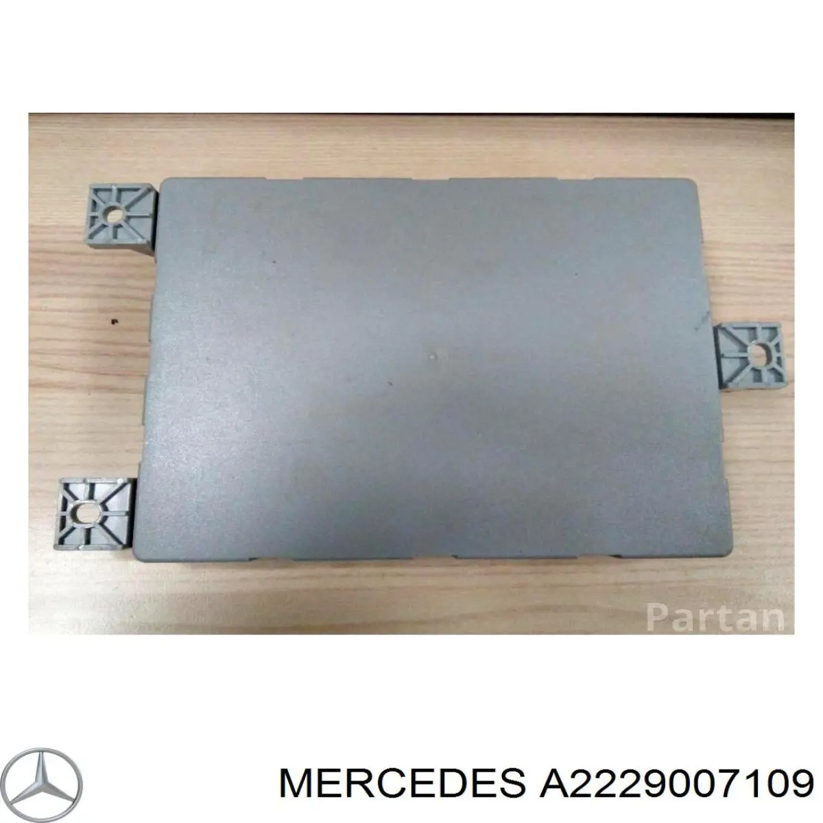  Mercedes A2059002019 ціна, від 112.49 USD
