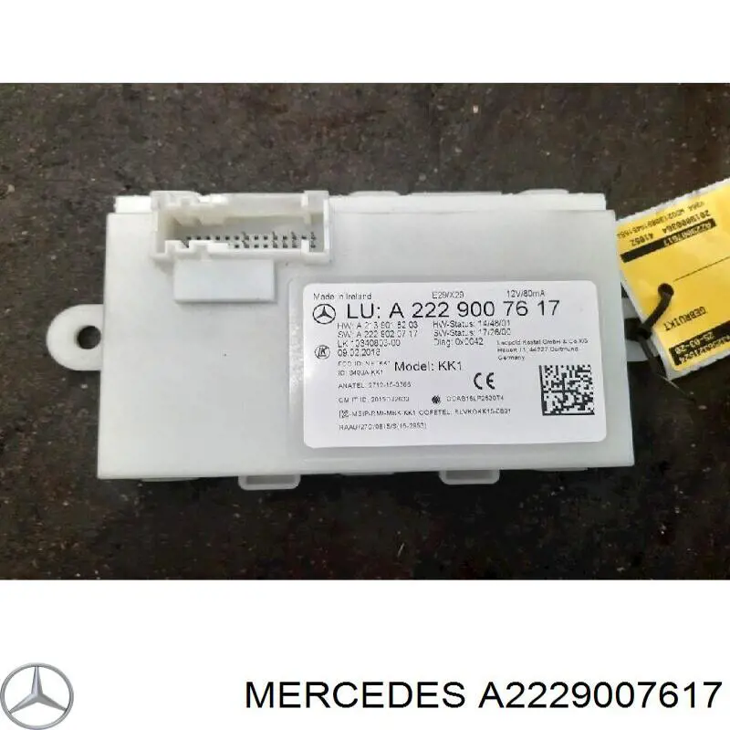 Mercedes A2229007617 ціна, від 57.01 USD