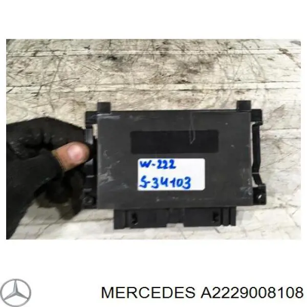 Купити A2229008108 Mercedes 