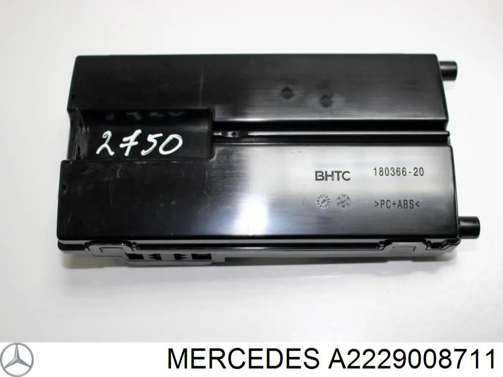  Mercedes A2229003612 ціна, від 95.60 USD