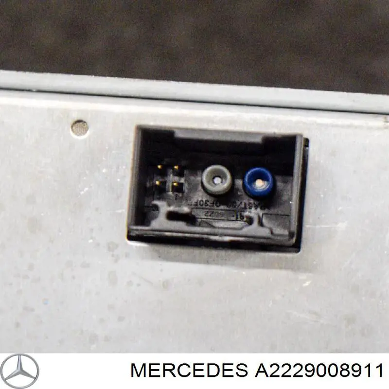 Купити A2229008911 Mercedes Блок керування мультимедійний
