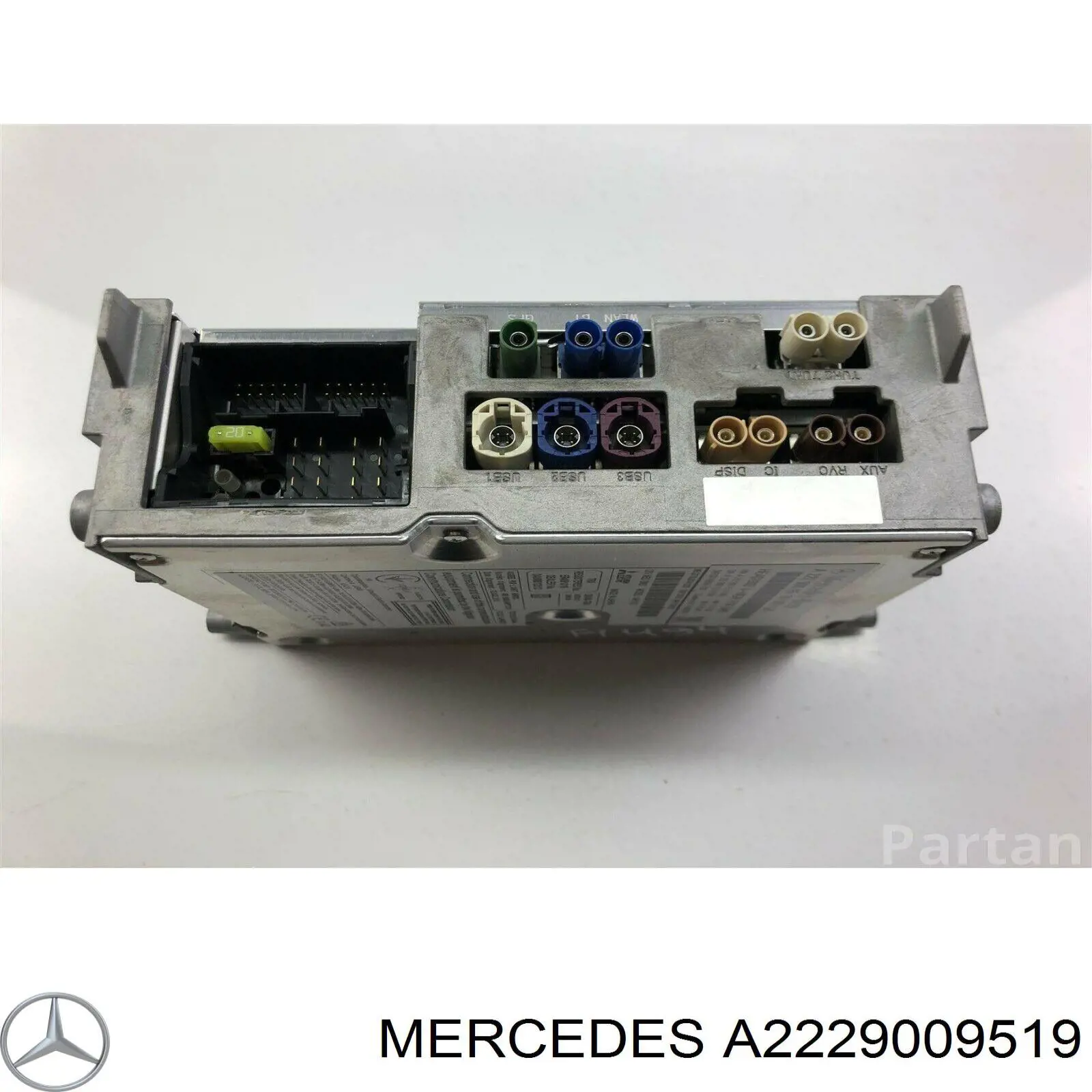Купити A2229009519 Mercedes 