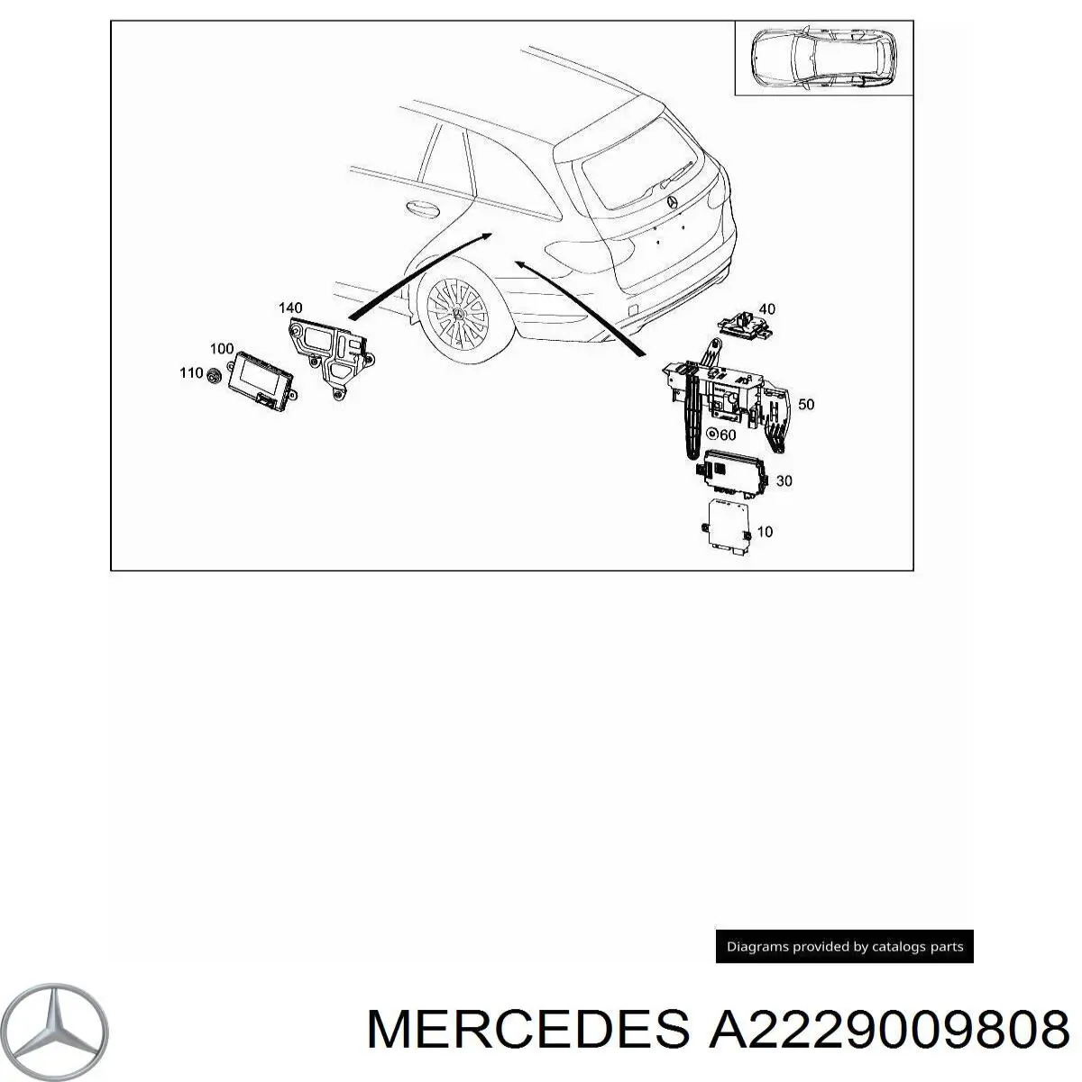 Купити A2059002019 Mercedes 