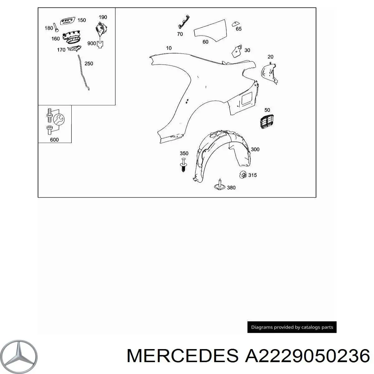 Купити A2229050236 Mercedes 