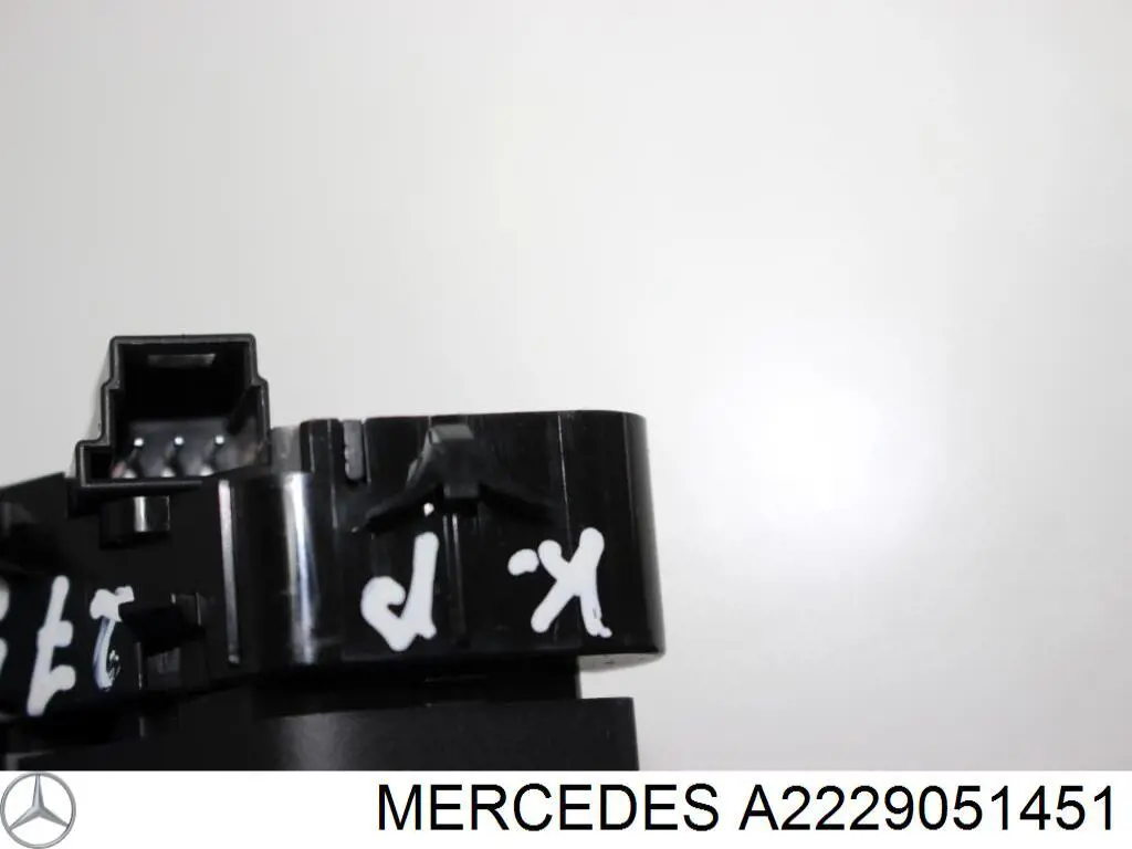  Mercedes A2229051451 ціна, від 25.33 USD