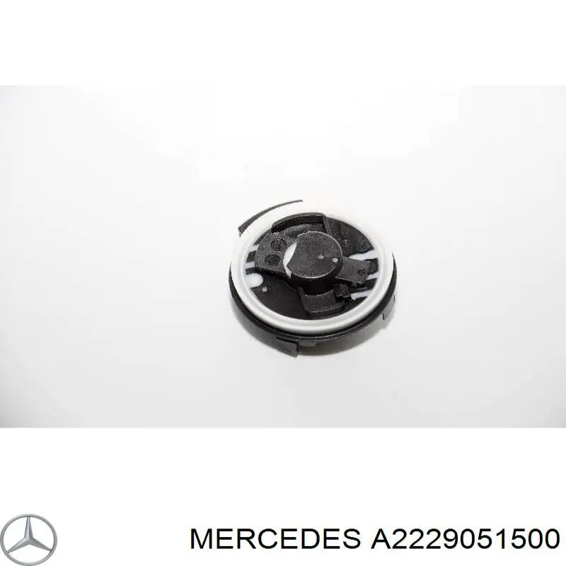 Купити A2229051500 Mercedes Датчик Айрбег передній