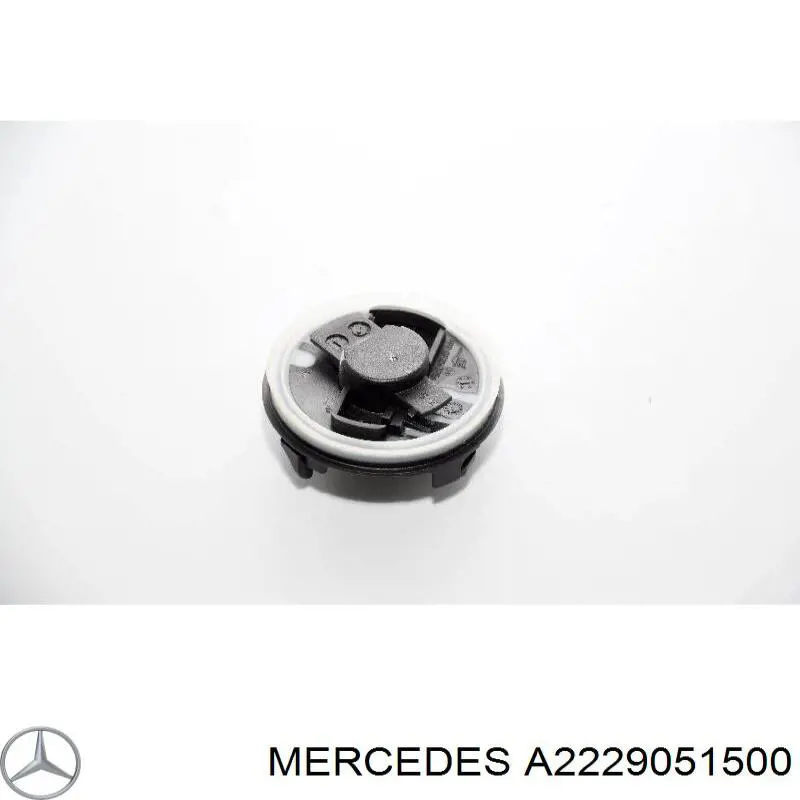 Датчик AIRBAG передній Mercedes A2229051500