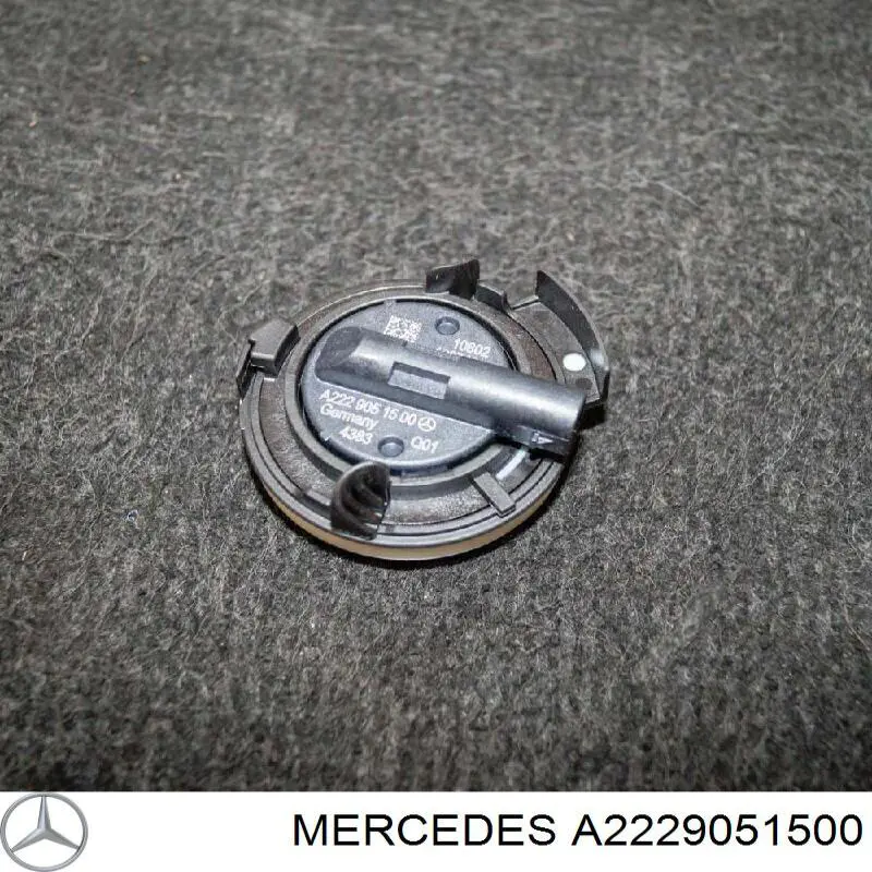 A2229051500 Mercedes Датчик подушки безпеки