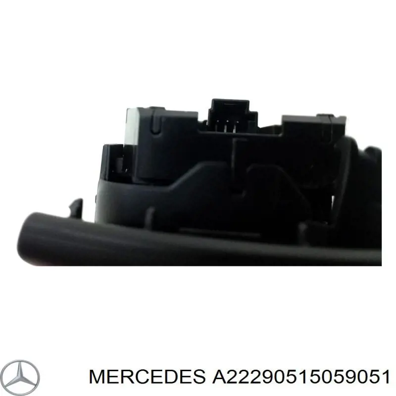 Кнопка вмикання двигуна склопідіймача задня права A22290515059051 Mercedes