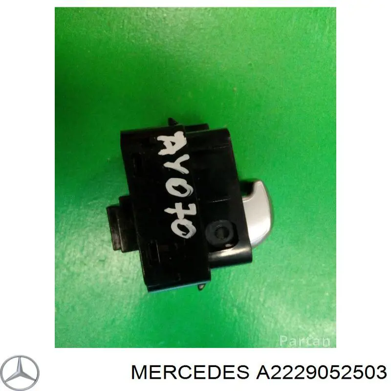  Mercedes A2229052503 ціна, від 9.69 USD