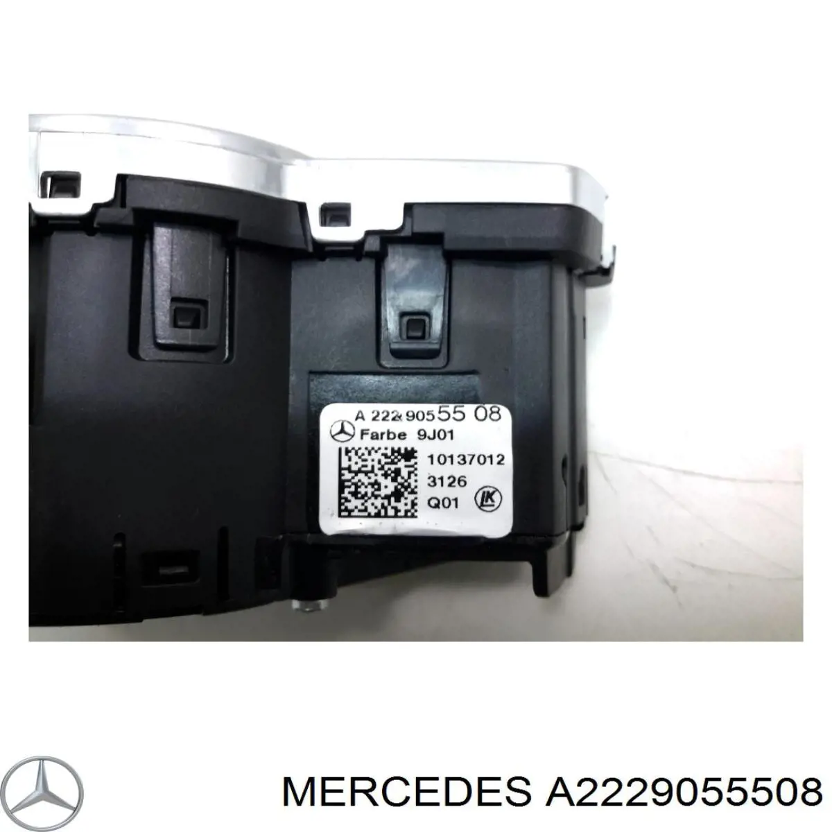 Купити A2229055508 Mercedes 