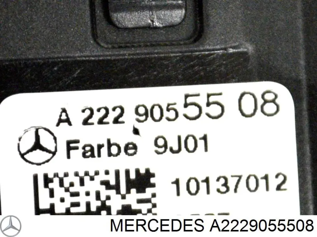  Mercedes A2229055508 ціна, від 27.87 USD