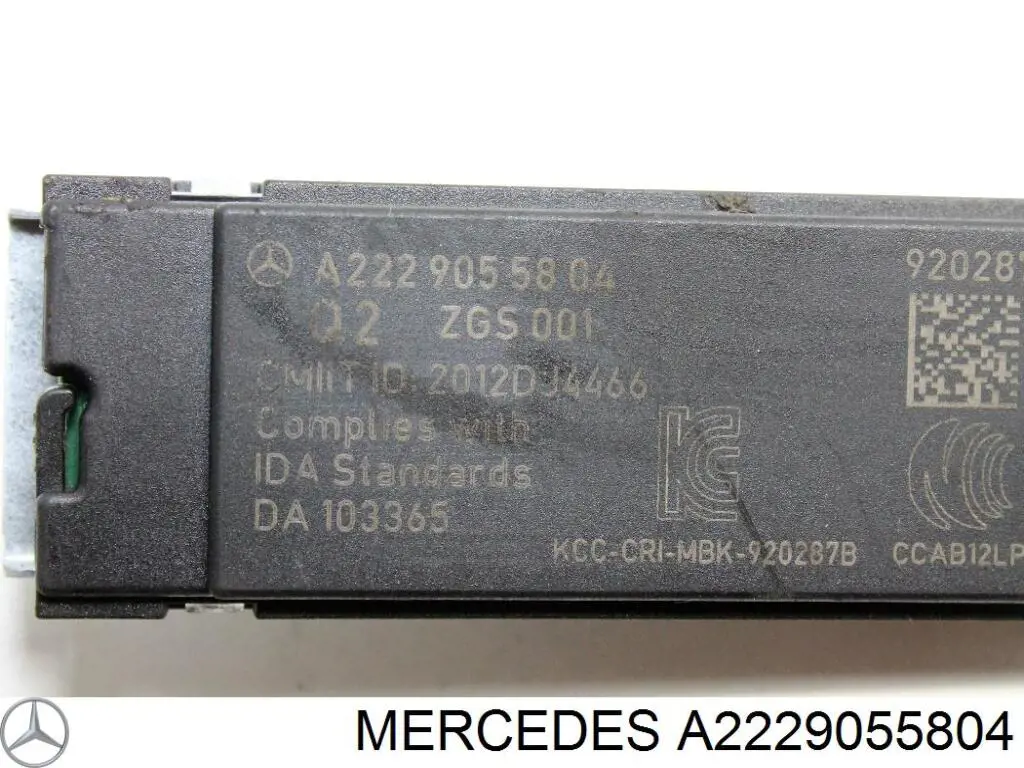 Підсилювач сигналу антени Mercedes A2229055804 ціна, від 4.97 USD