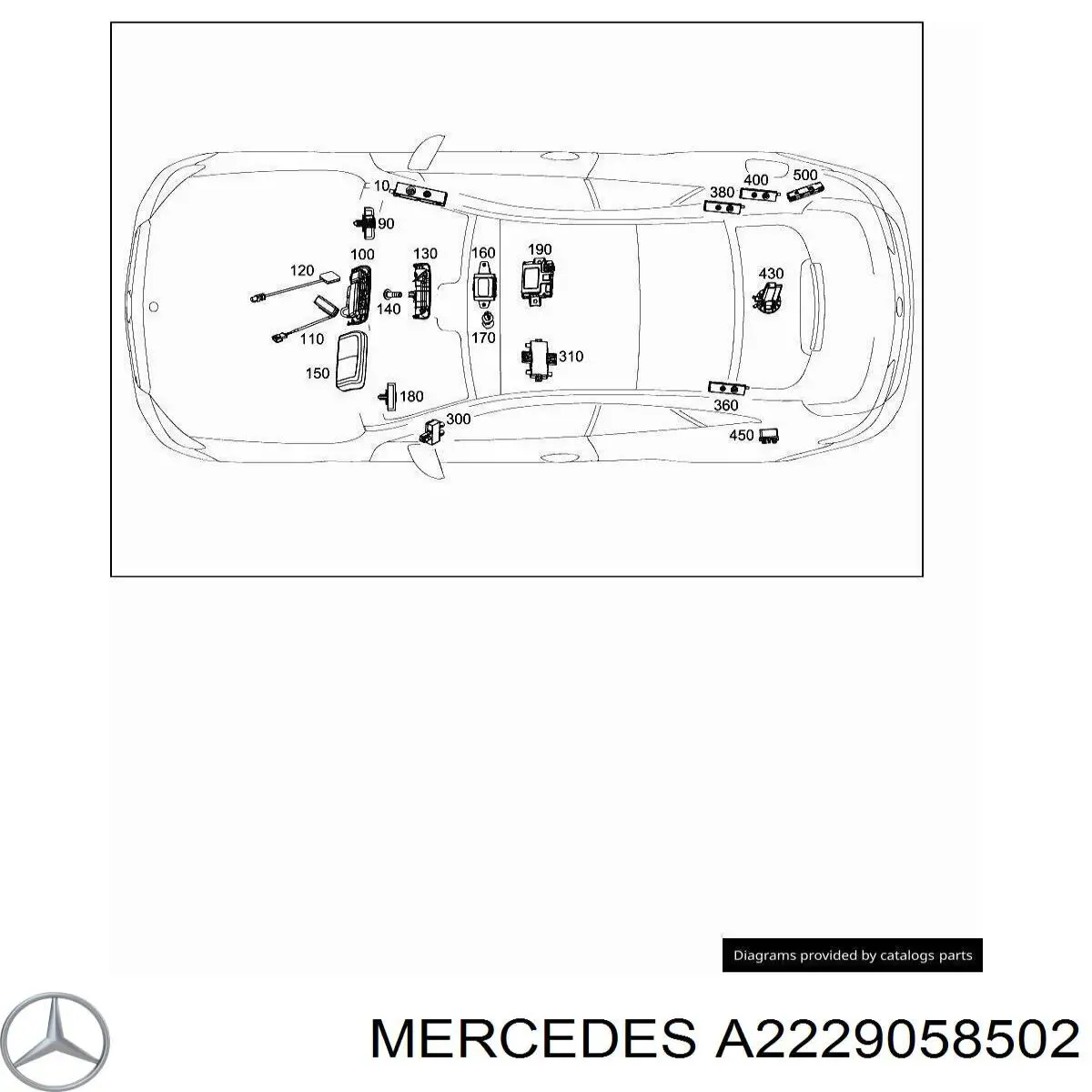 A2229058502 Mercedes Антена на дах