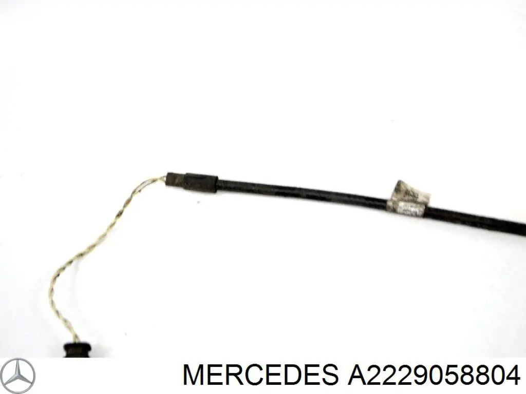 Купити A2229058804 Mercedes 