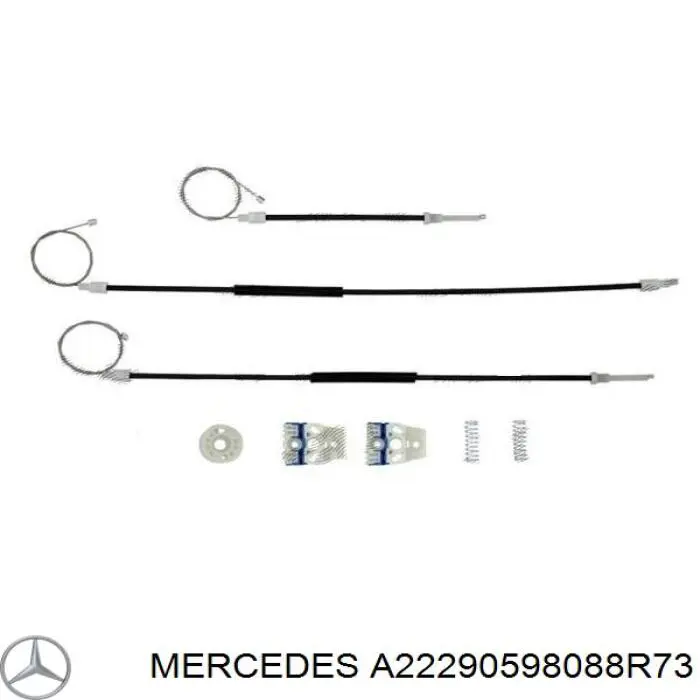 Кнопка вмикання двигуна склопідіймача задня права A2229059808 Mercedes