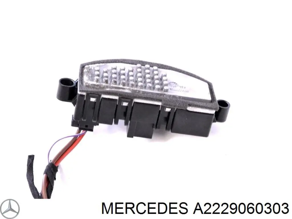 Купити A2229060303 Mercedes Їжак обігрівача