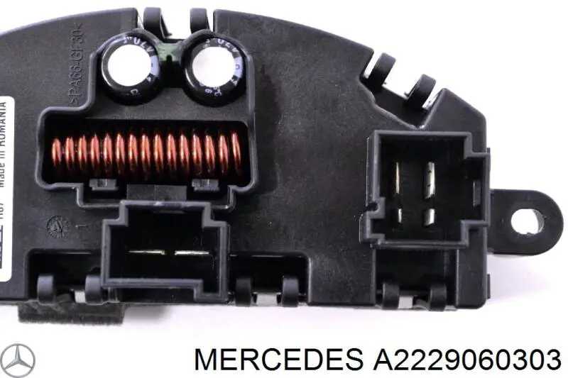 Купити A2229060303 Mercedes Їжак обігрівача