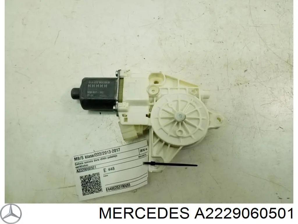 A2229060501 Mercedes 