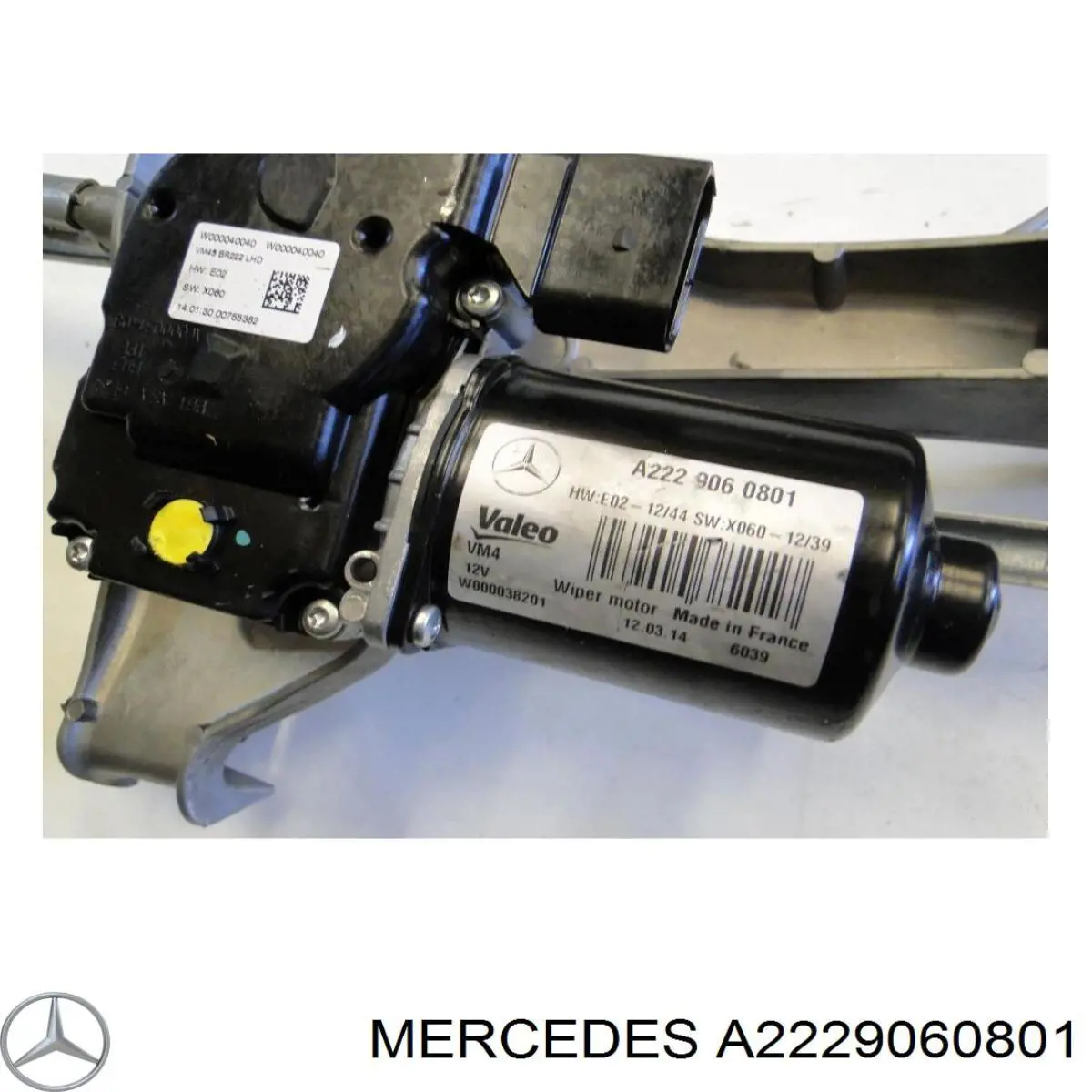 Купити A2229060801 Mercedes 
