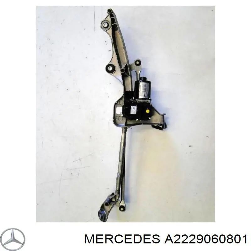  Mercedes A2229060801 ціна, від 240.72 USD