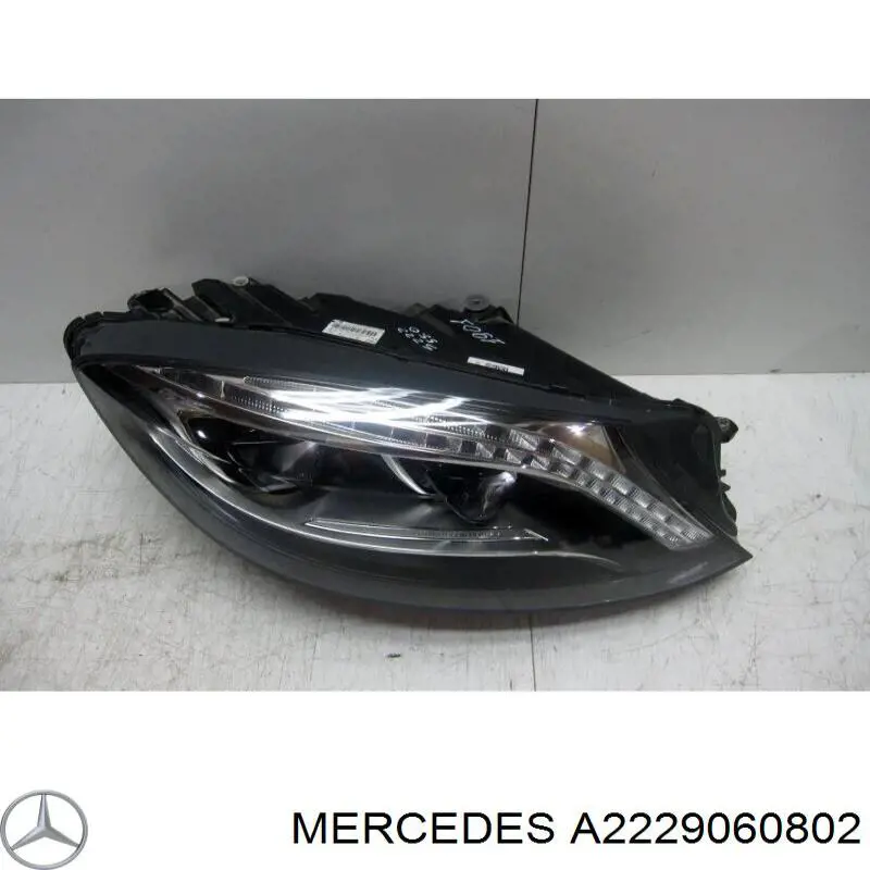Купити A2229060802 Mercedes 