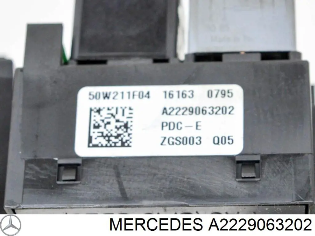 Блок запобіжників A2229063202 Mercedes