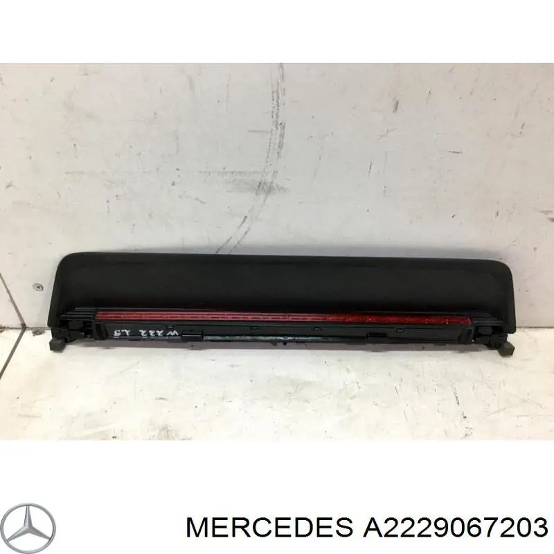 Купити A2229067203 Mercedes Ліхтар сигнальний