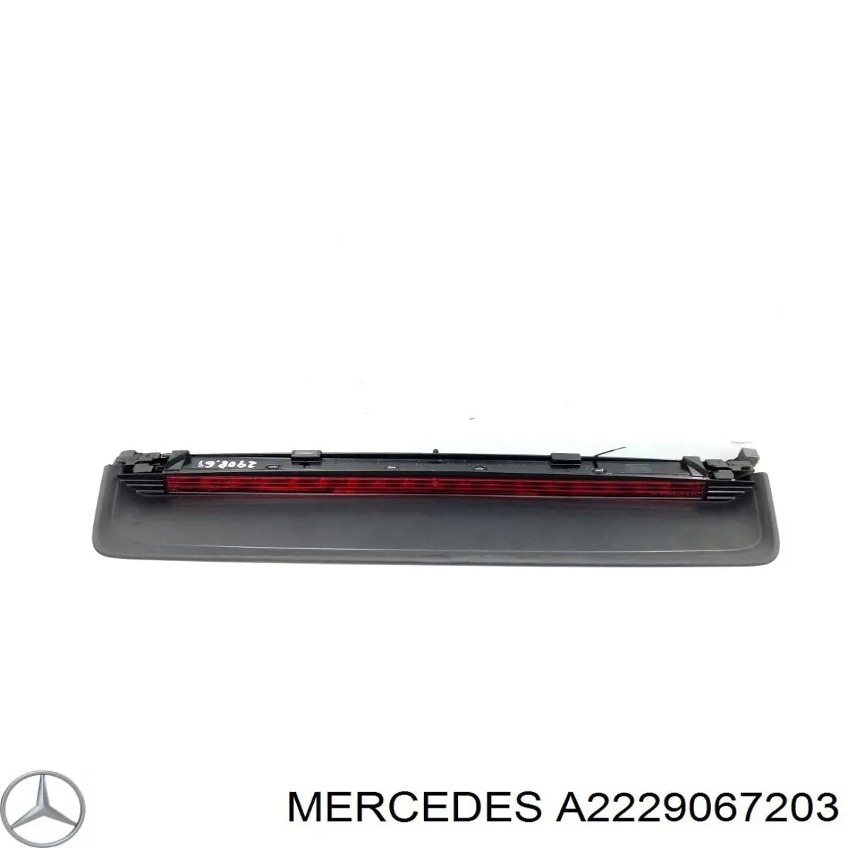 Купити A2229060045 Mercedes Ліхтар сигнальний