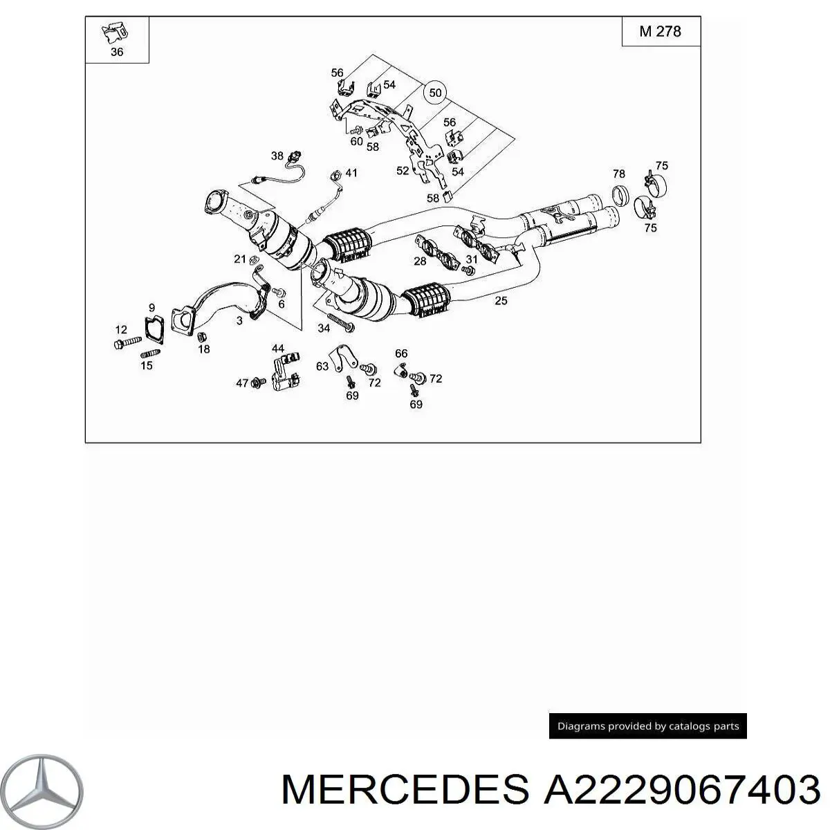  Mercedes A2229067403 ціна, від 277.46 USD