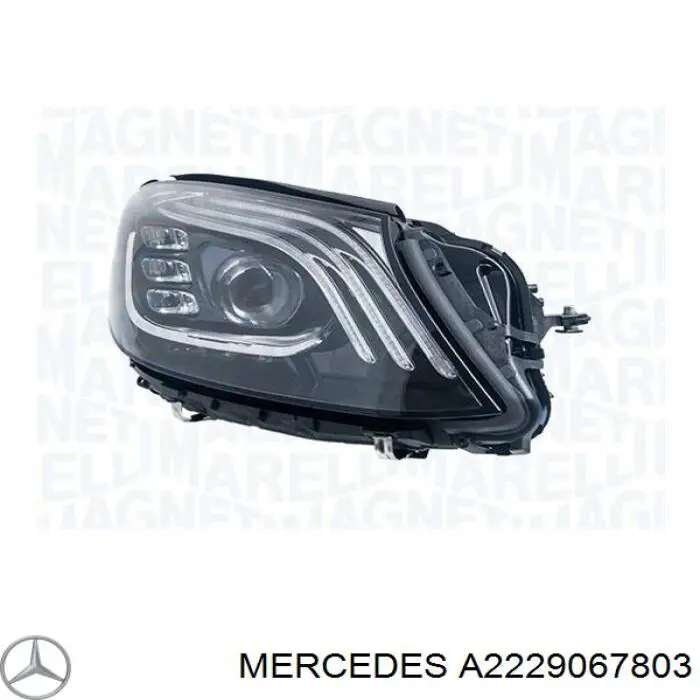 Основна фара - вставка Mercedes A2229067803 ціна, від 1393.62 USD