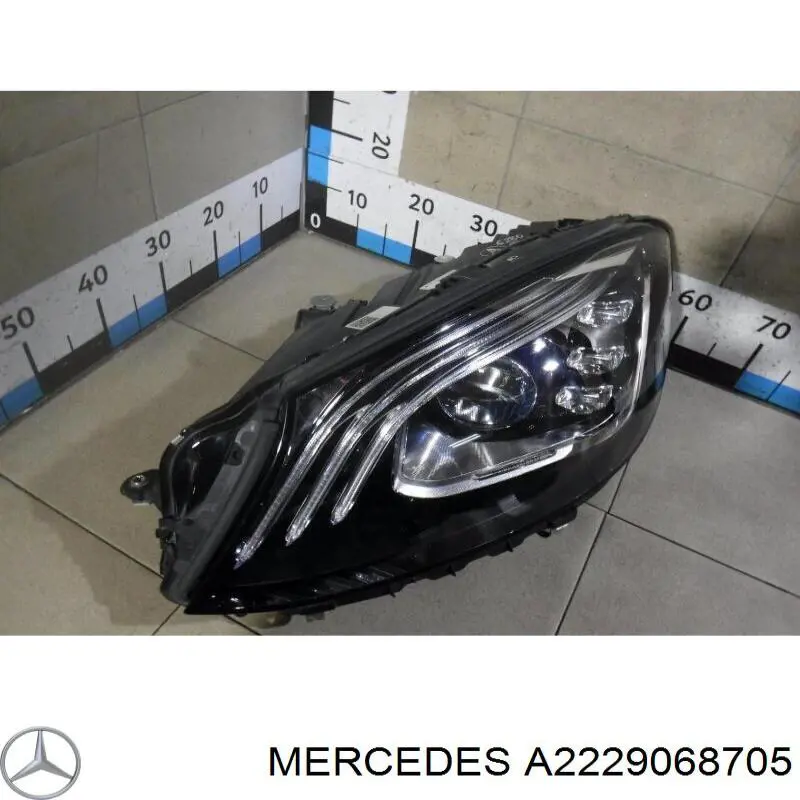 A2229068705 Mercedes 