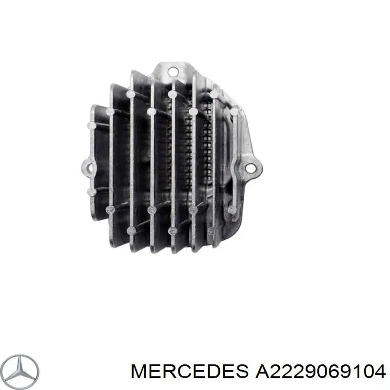  Mercedes A2229069104 ціна, від 26.04 USD