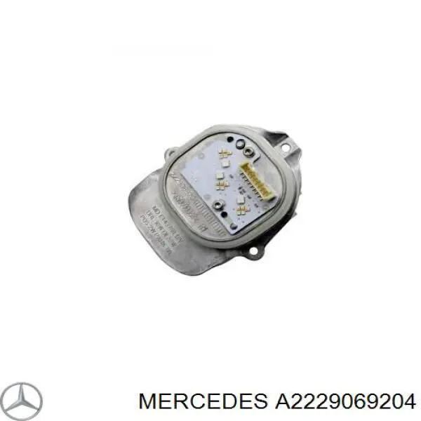 Блок розпалювання, ксенон Mercedes A2229069204 ціна, від 80.92 USD