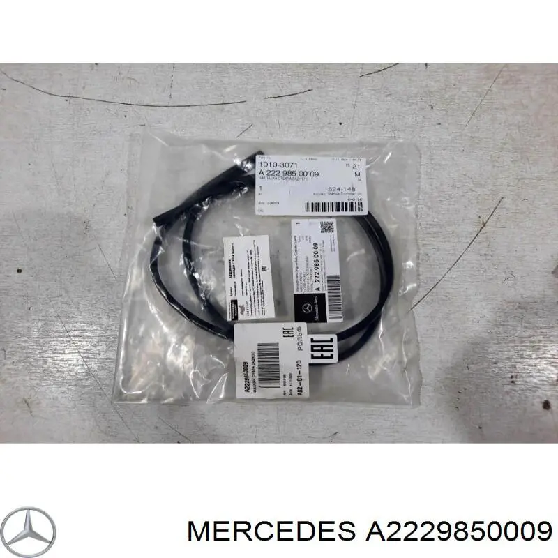 Купити A2229850009 Mercedes 