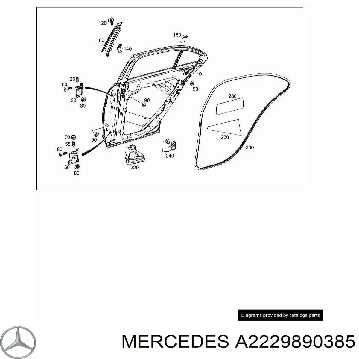 Купити A2229890385 Mercedes 