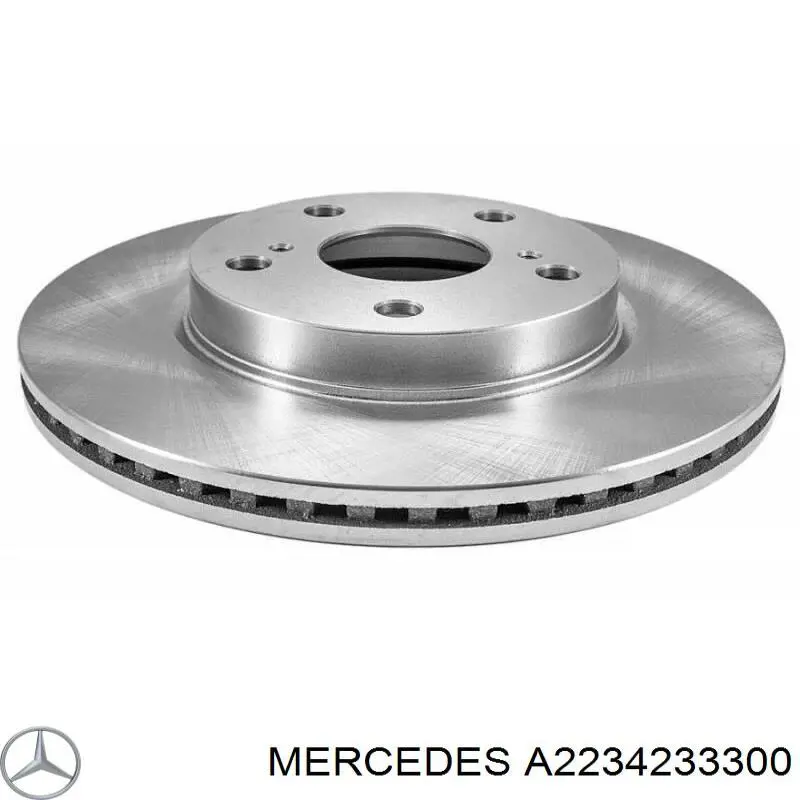 Задні дискові гальма Mercedes A2234233300 ціна, від 212.36 USD