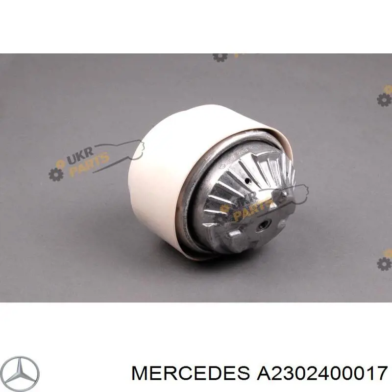 A2302400017 Mercedes Подушка передньої опори двигуна