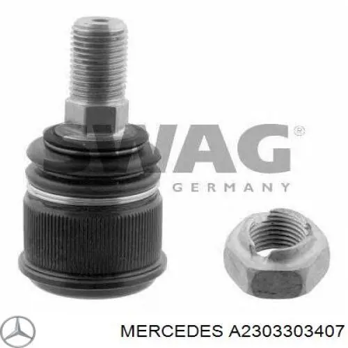 A2303301407 Mercedes Важіль передньої підвіски нижній, правий