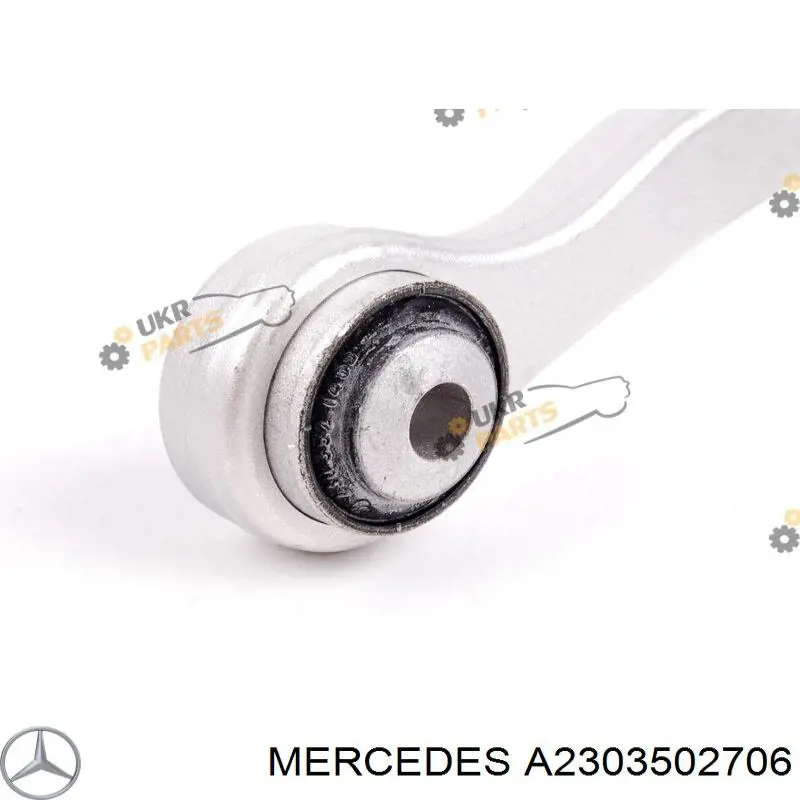 Купити A2303502706 Mercedes Важіль задньої підвіски верхній, лівий