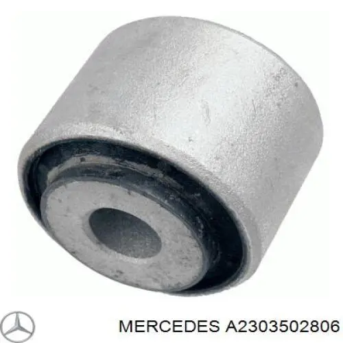 Купити A2303502806 Mercedes Важіль задньої підвіски верхній, правий