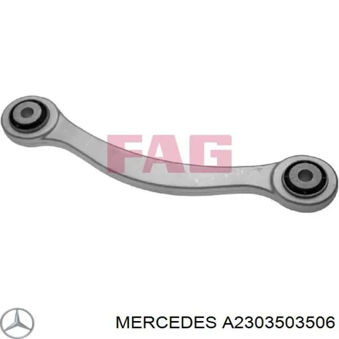 A2303503506 Mercedes Балансир підвіски задній лівий