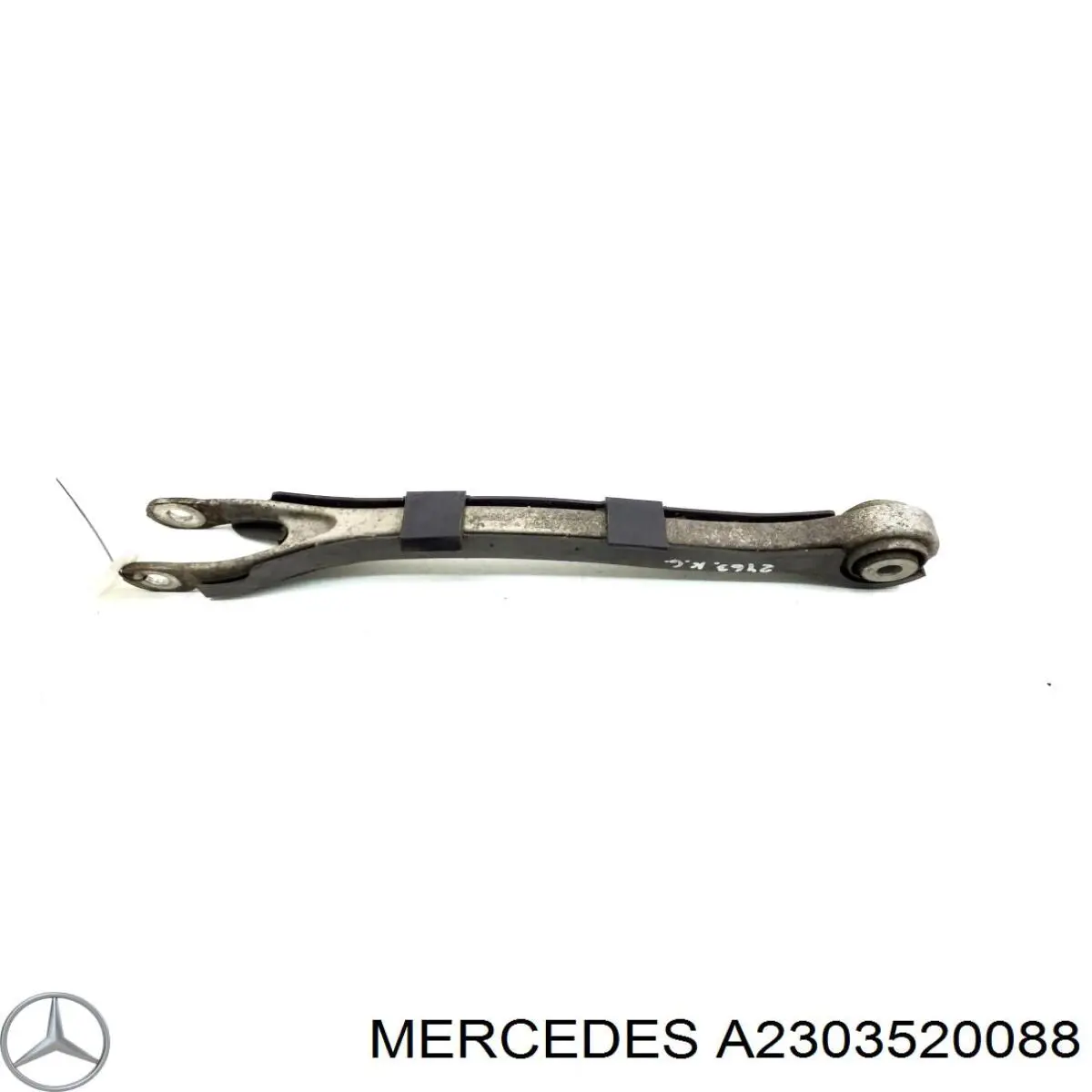 A2303520088 Mercedes Захист заднього нижнього важеля
