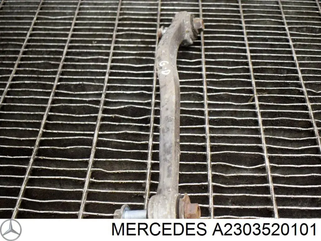  Mercedes A2303520101 ціна, від 6.75 USD