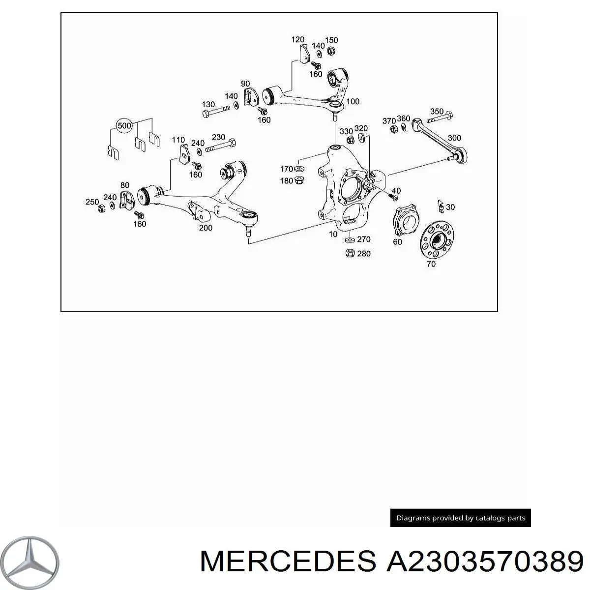 Купити A2303570389 Mercedes 