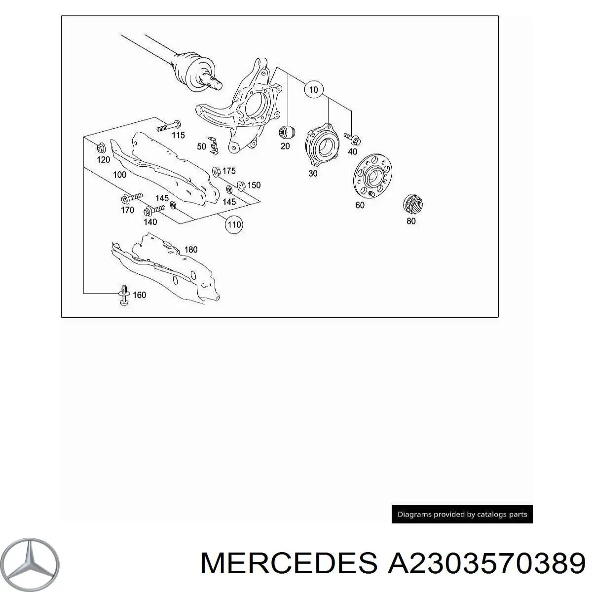  Mercedes A2303570389 ціна, від 4.69 USD