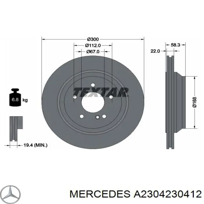A2304230412 Mercedes Дискові гальма