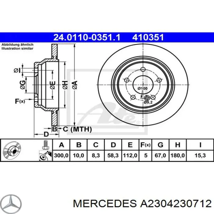 Задні дискові гальма ATE 24011003511 ціна, від 53.36 USD