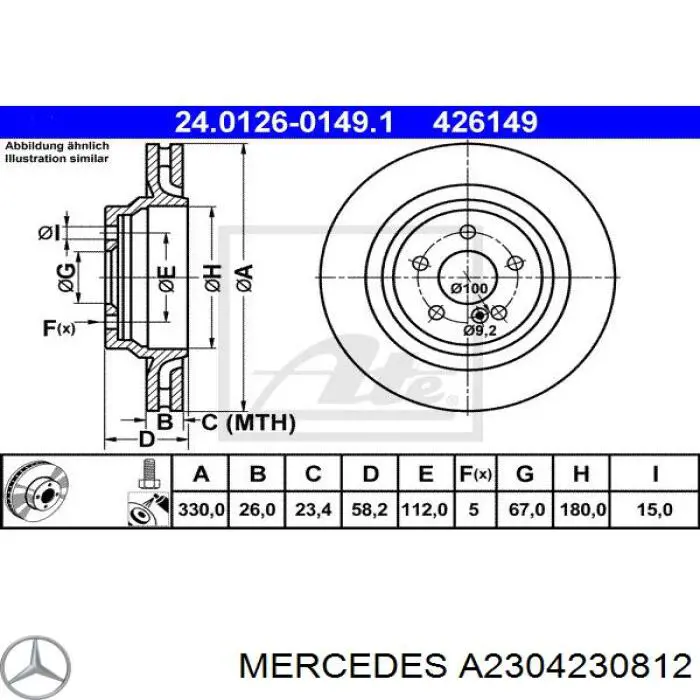 A2304230812 Mercedes диск гальмівний задній